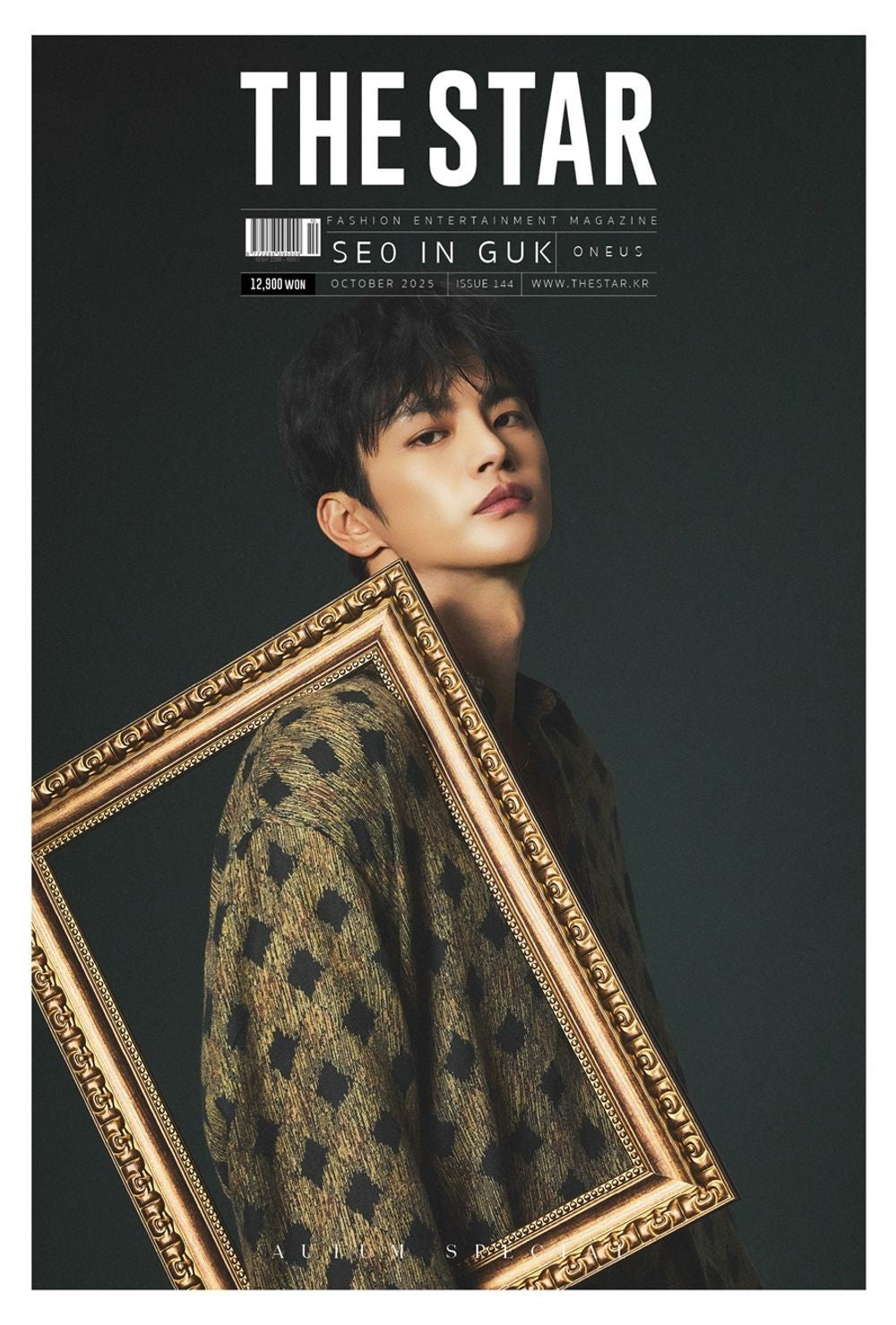 Tạp Chí THE STAR Magazine #October 2025 - Seo In-guk
