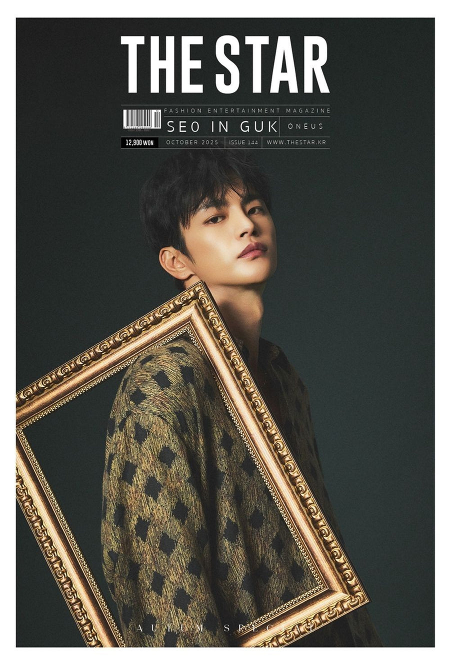 Tạp Chí THE STAR Magazine #October 2025 - Seo In-guk-Kallos