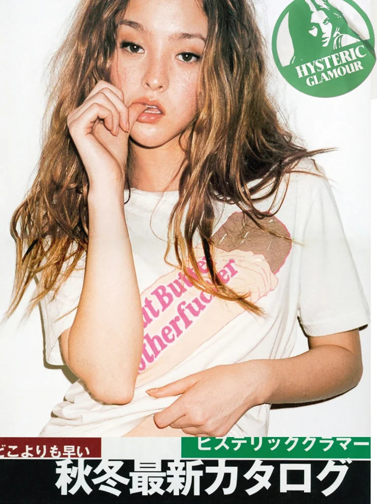 Tạp Chí VOGUE (France) Magazine #April 2025-Kallos
