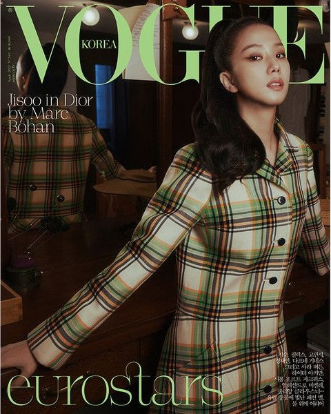 Tạp Chí VOGUE (Korea) Magazine #April 2025 - Kallos Vietnam