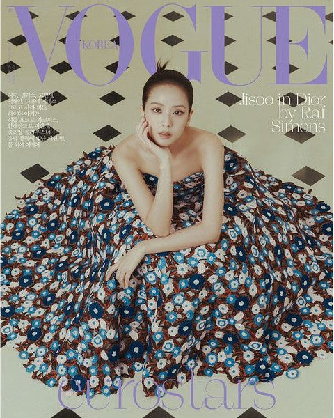 Tạp Chí VOGUE (Korea) Magazine #April 2025 - Kallos Vietnam