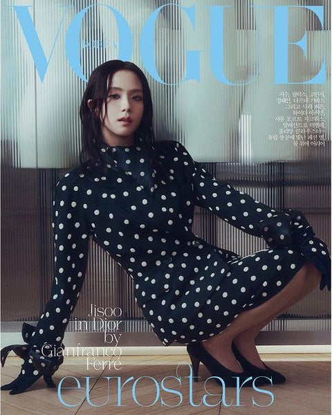Tạp Chí VOGUE (Korea) Magazine #April 2025 - Kallos Vietnam