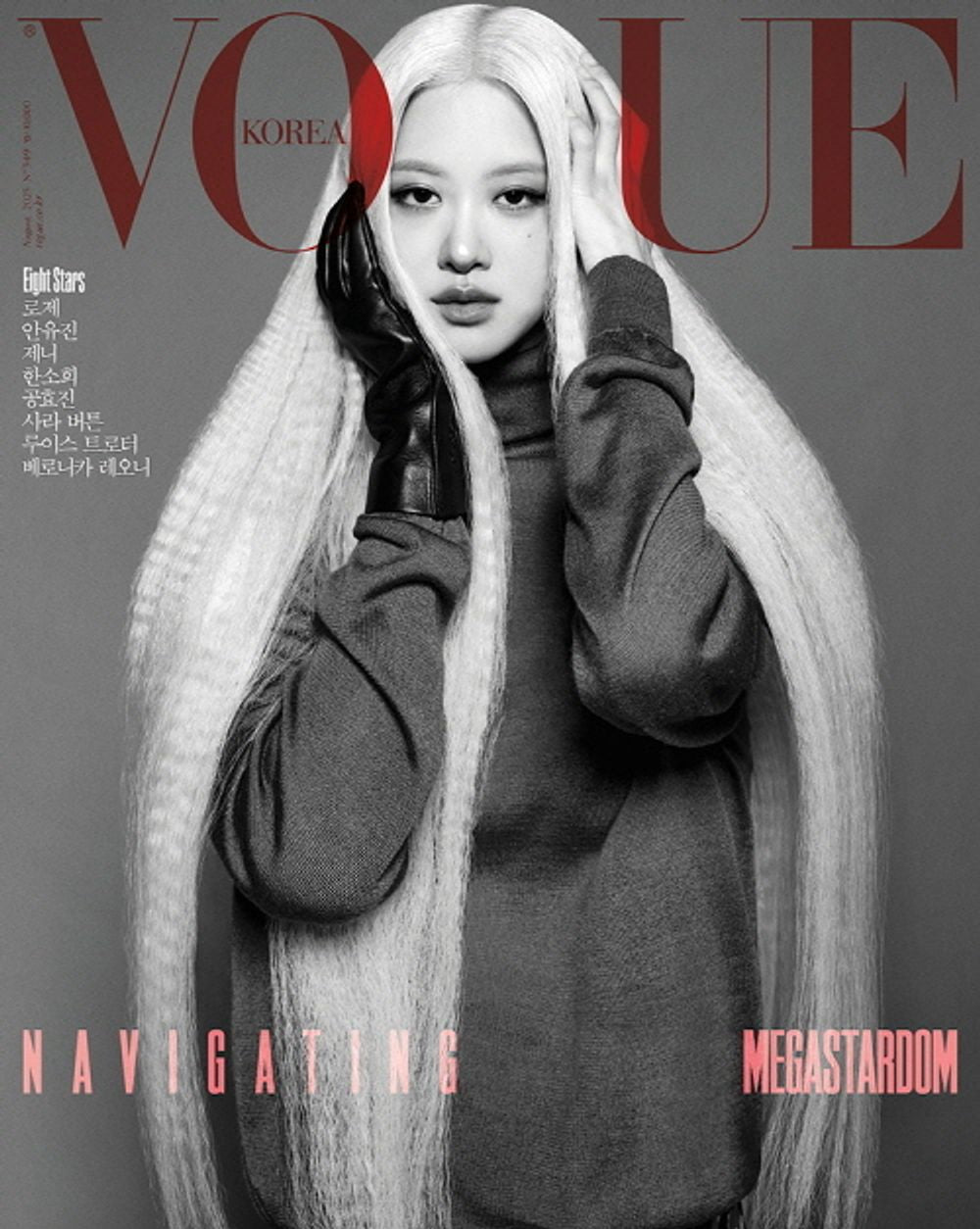 Tạp Chí VOGUE (Korea) Magazine #August 2025 - Rosé (BlackPink)-Kallos