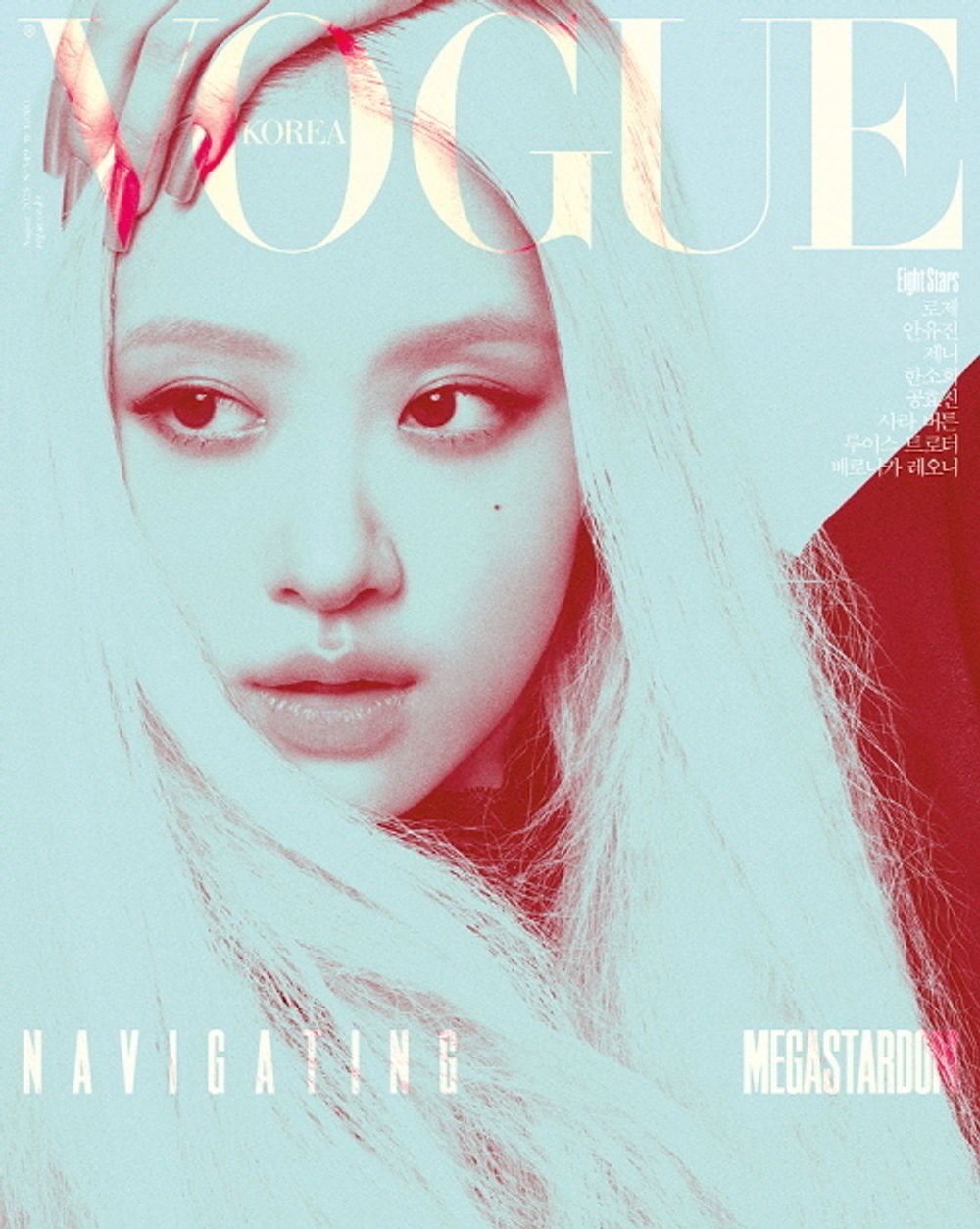 Tạp Chí VOGUE (Korea) Magazine #August 2025 - Rosé (BlackPink)-Kallos