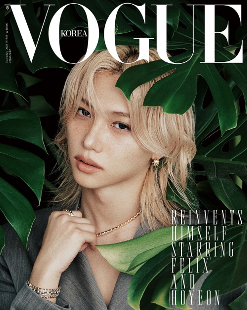 Tạp Chí VOGUE (Korea) Magazine #December 2025 - Felix (Stray Kids)-Kallos