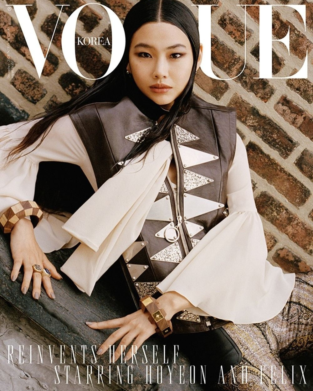 Tạp Chí VOGUE (Korea) Magazine #December 2025 - Jung Ho-yeon-Kallos