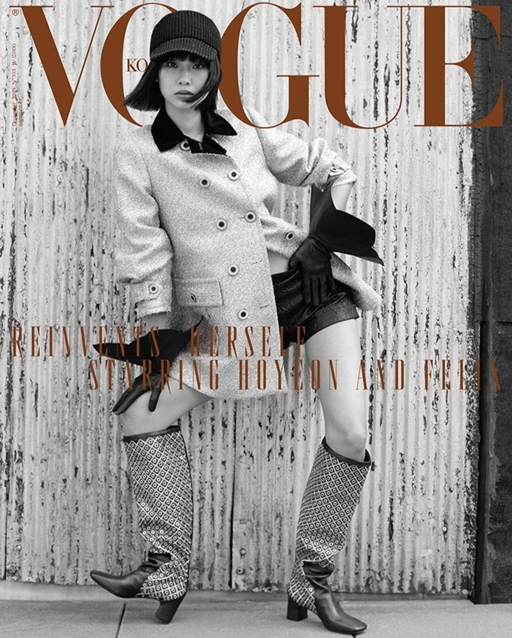 Tạp Chí VOGUE (Korea) Magazine #December 2025 - Jung Ho-yeon-Kallos