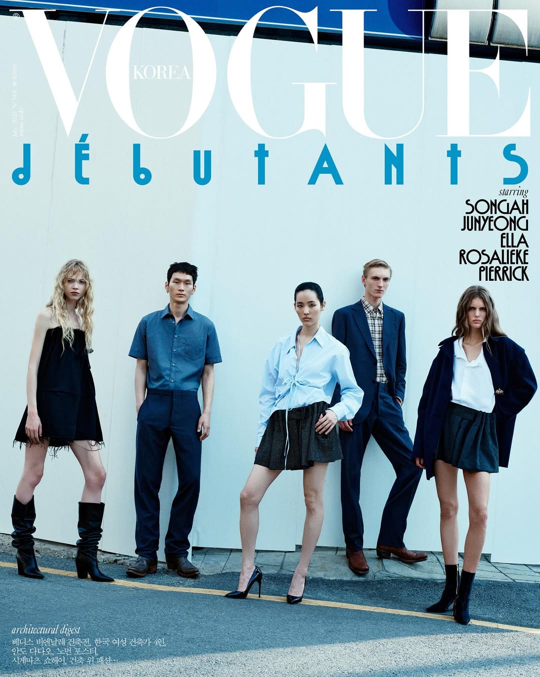 Tạp Chí VOGUE (Korea) Magazine #July 2025 - Débutants