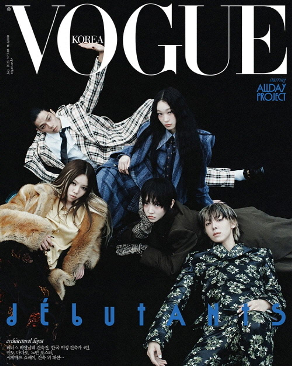 Tạp Chí VOGUE (Korea) Magazine #July 2025 - Débutants