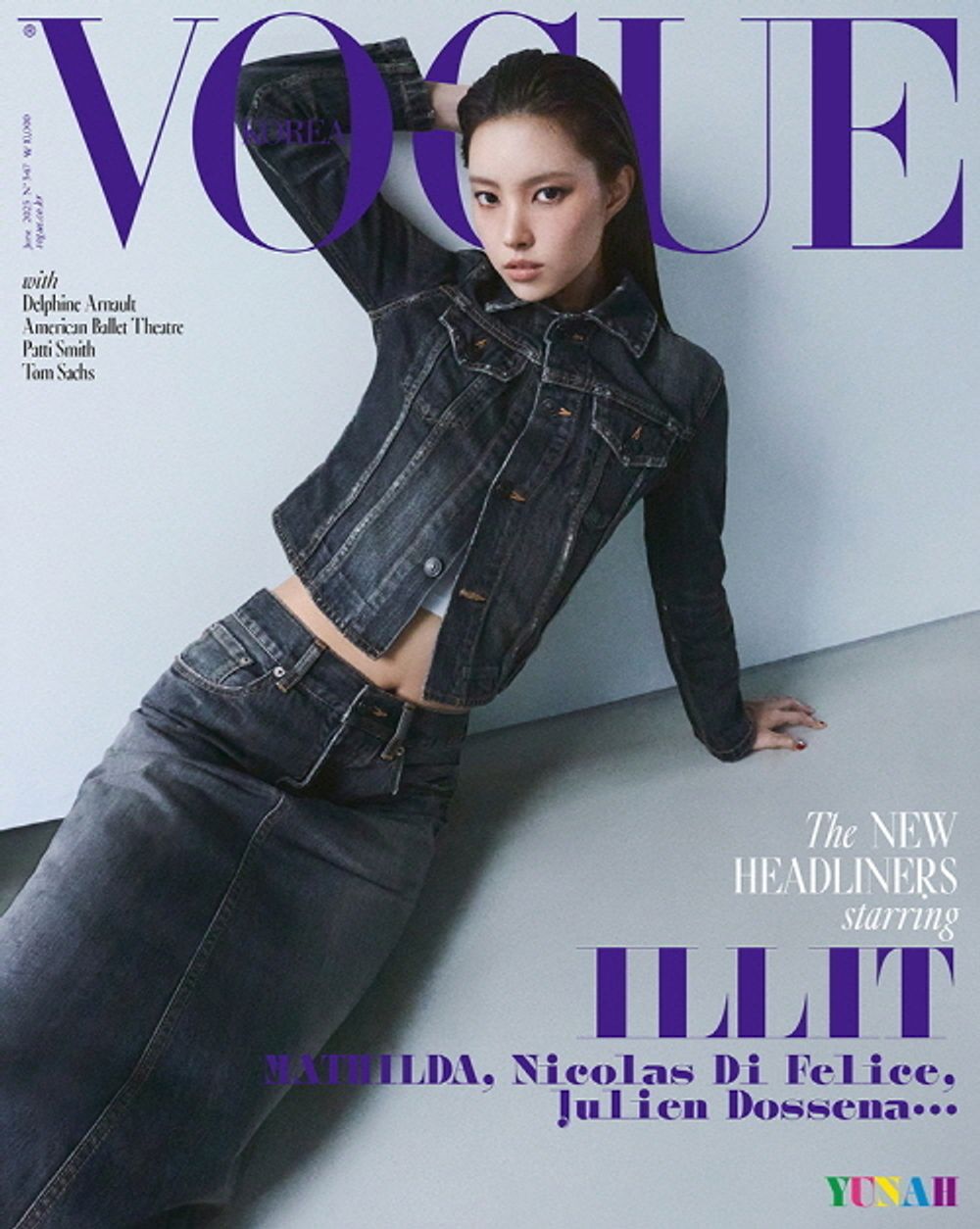 Tạp Chí VOGUE (Korea) Magazine #June 2025 - ILLIT-Kallos