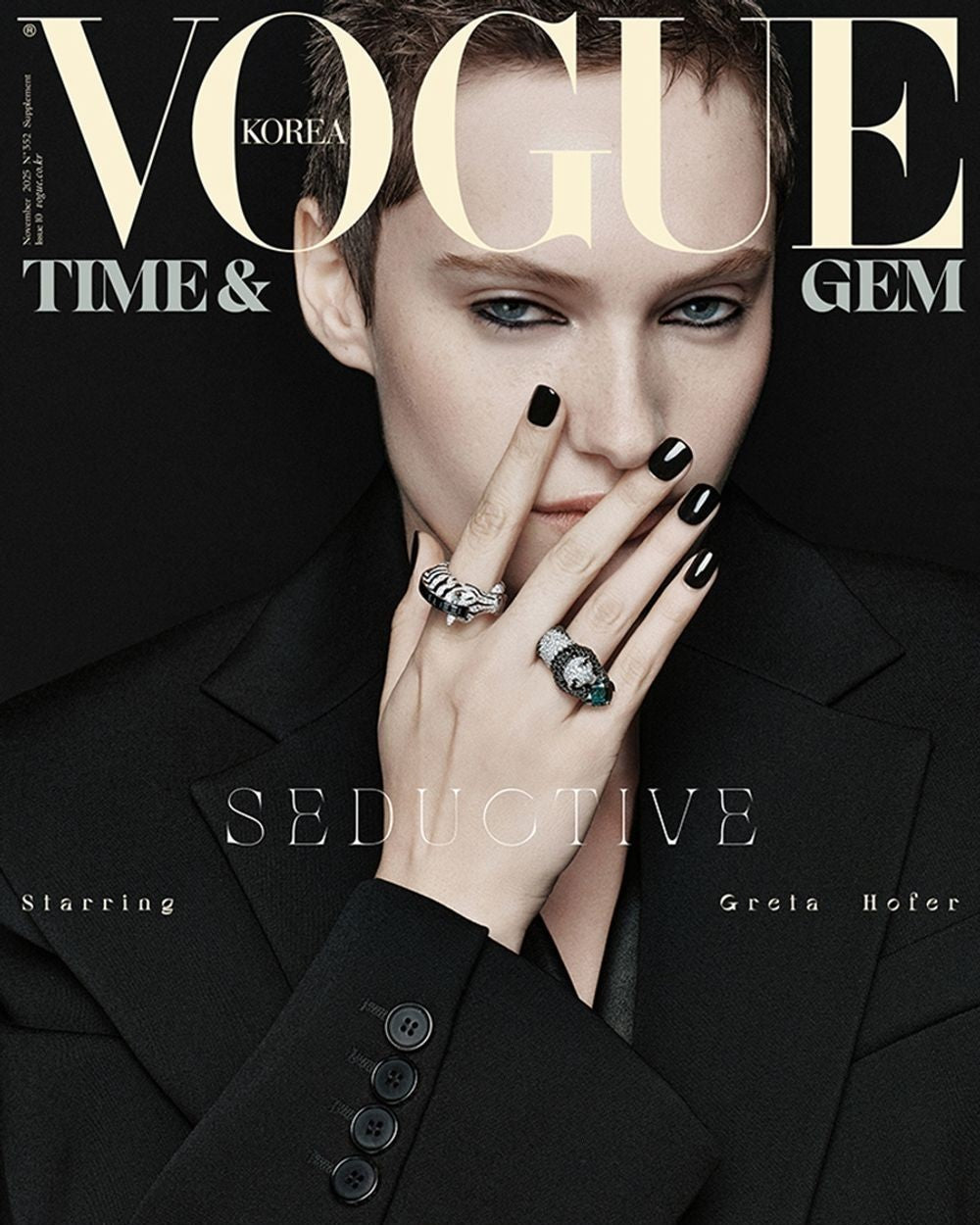 Tạp Chí VOGUE (Korea) Magazine #November 2025-Kallos