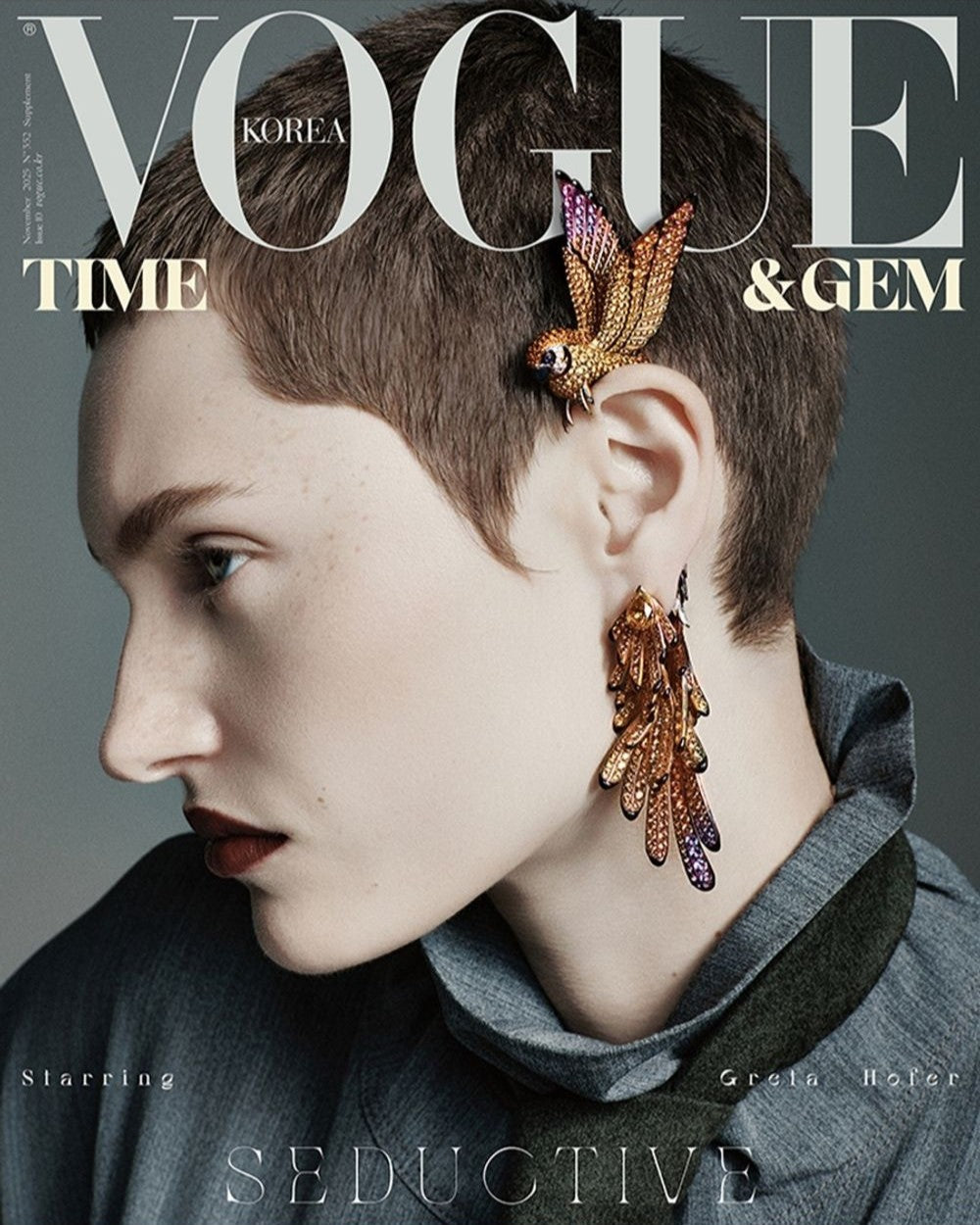 Tạp Chí VOGUE (Korea) Magazine #November 2025-Kallos