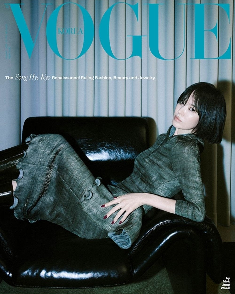 Tạp Chí VOGUE (Korea) Magazine #October 2025 - Song Hye-kyo-Kallos