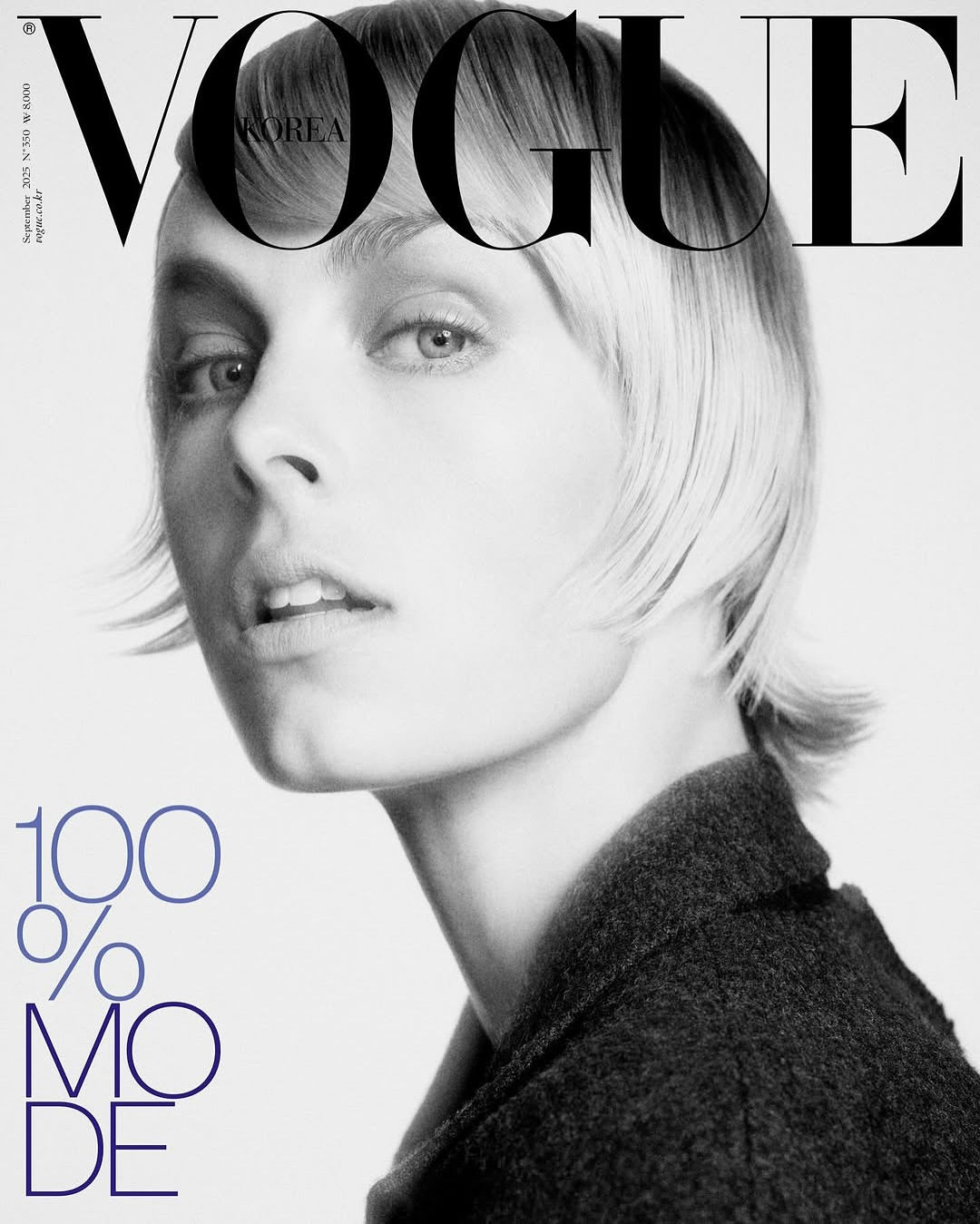 Tạp Chí VOGUE (Korea) Magazine #September 2025 - Edie Campbell