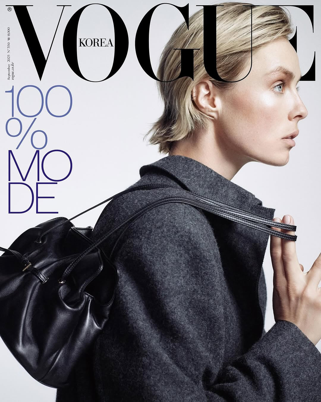 Tạp Chí VOGUE (Korea) Magazine #September 2025 - Edie Campbell