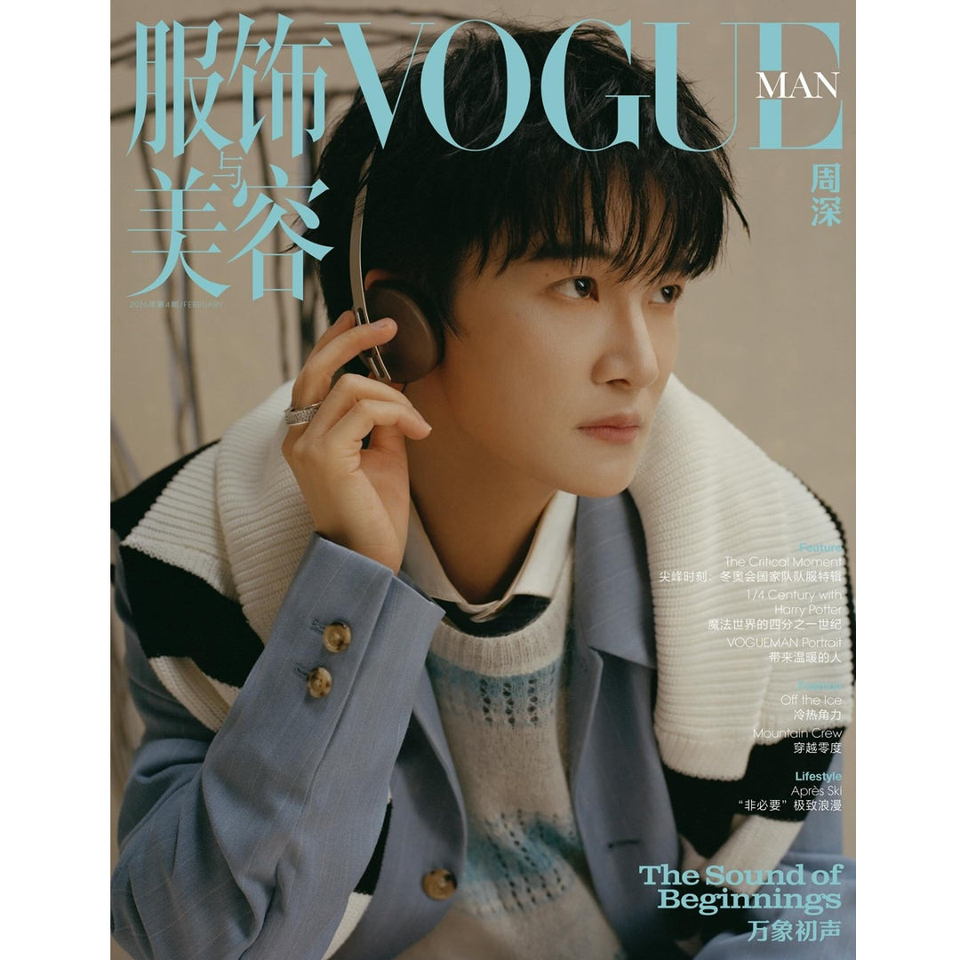 Tạp Chí VOGUE MAN China #022026 – Zhou Shen Châu Thâm