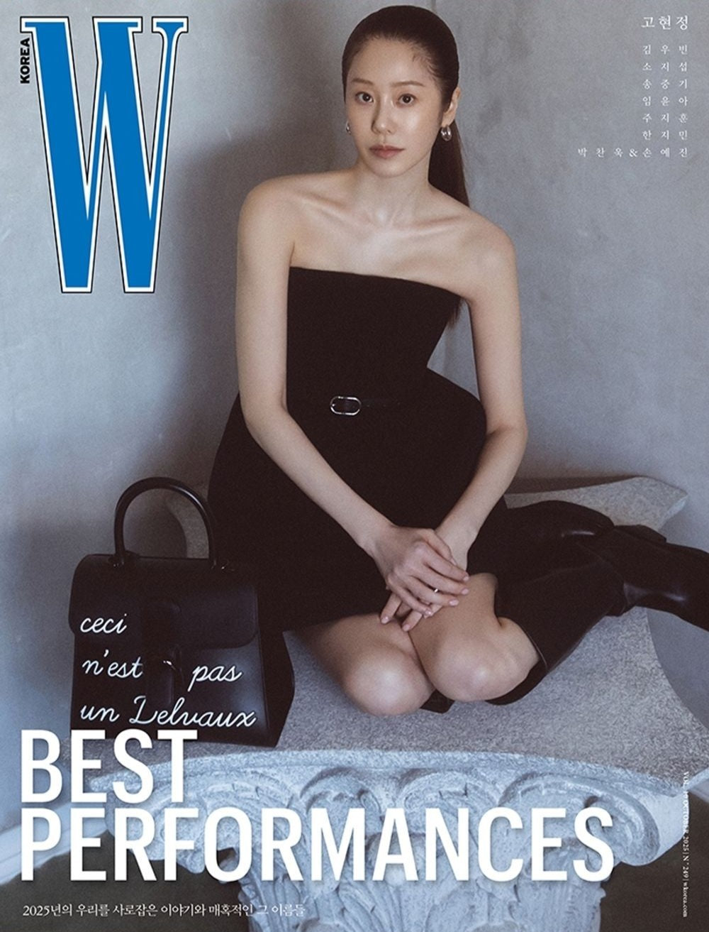 Tạp Chí W (Korea) Magazine 2025 #Volume 10 - Woman 2025-Kallos