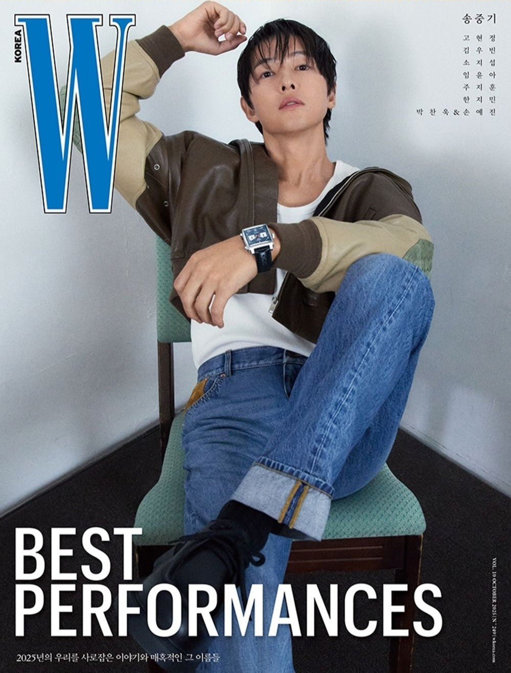Tạp Chí W (Korea) Magazine 2025 #Volume 10 - Woman 2025-Kallos