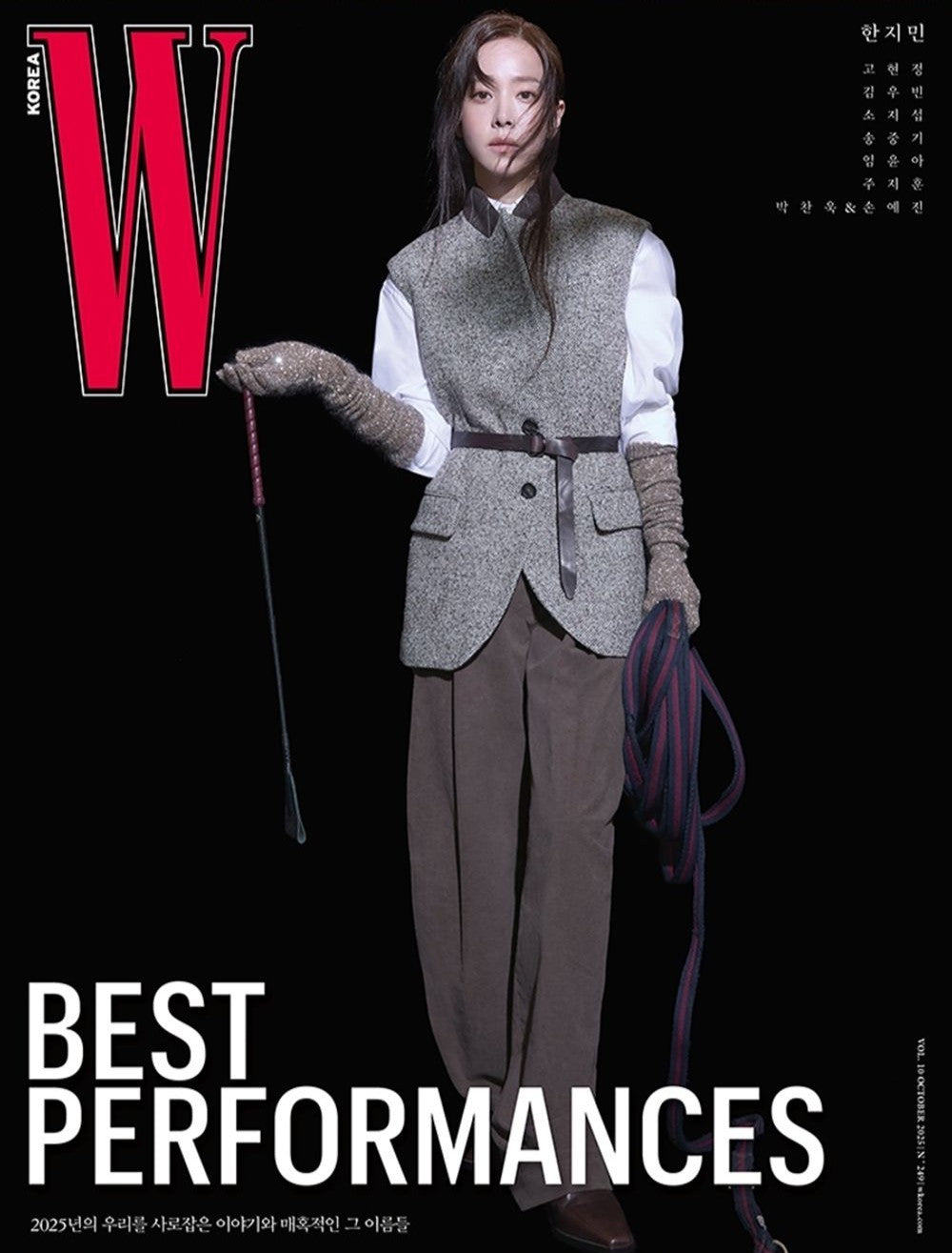 Tạp Chí W (Korea) Magazine 2025 #Volume 10 - Woman 2025-Kallos
