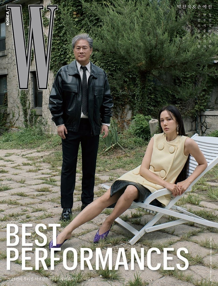 Tạp Chí W (Korea) Magazine 2025 