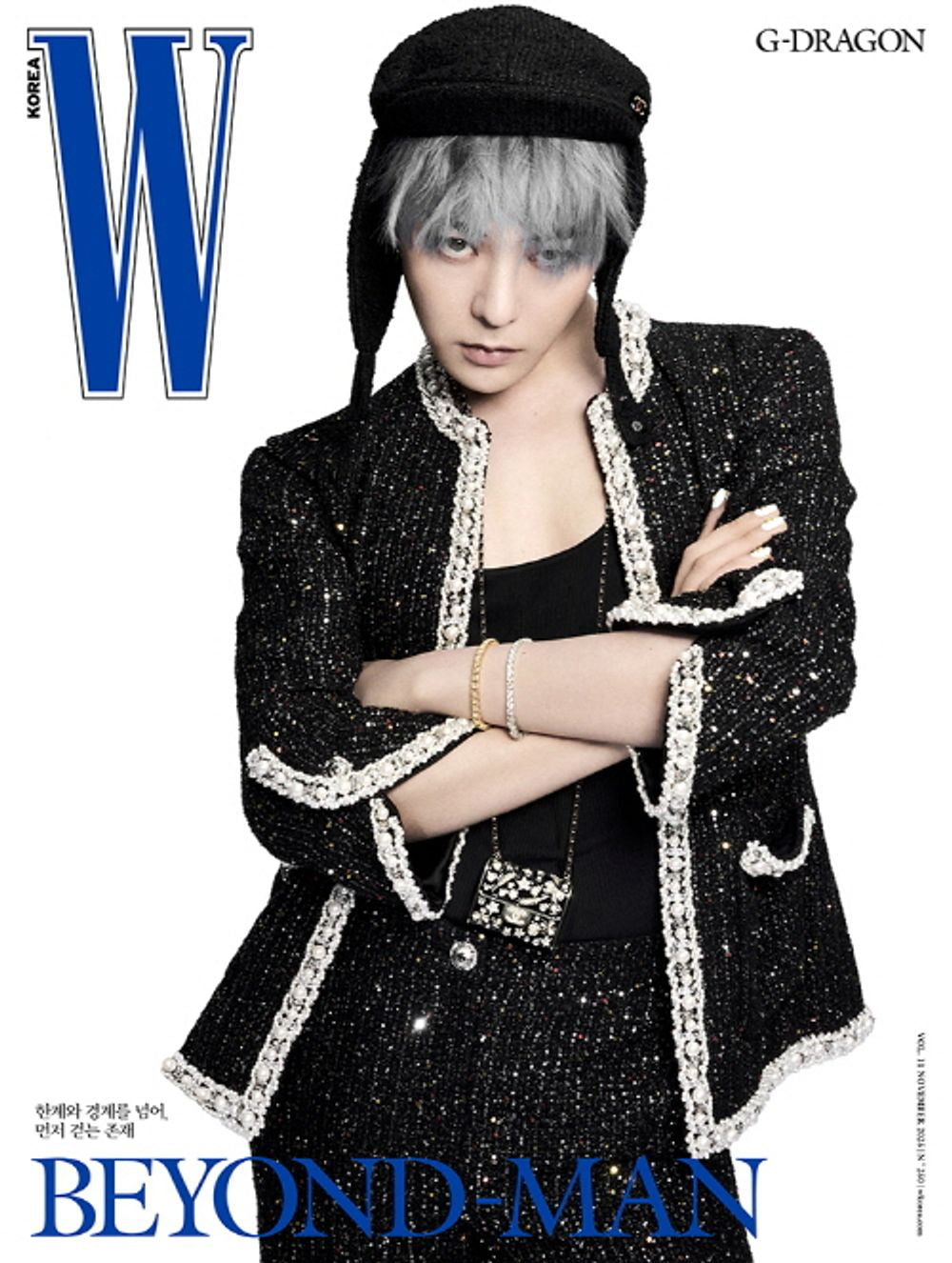 Tạp Chí W (Korea) Magazine 2025 #Volume 11 - G-DRAGON