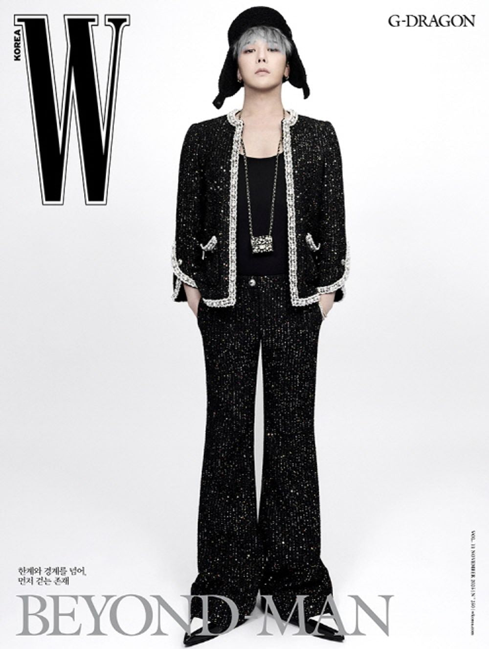 Tạp Chí W (Korea) Magazine 2025 #Volume 11 - G-DRAGON-Kallos