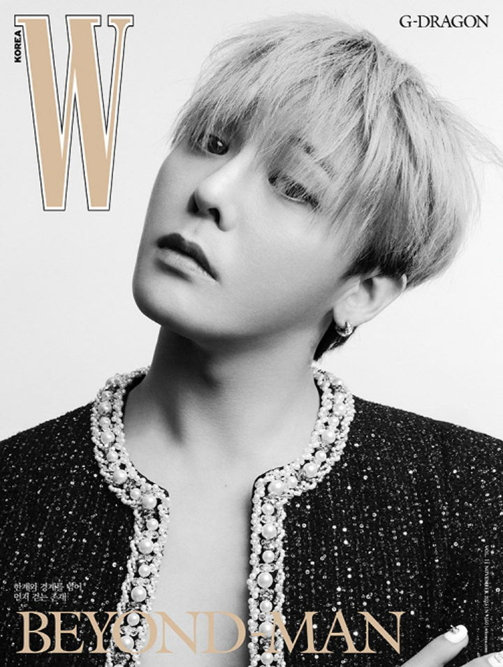 Tạp Chí W (Korea) Magazine 2025 