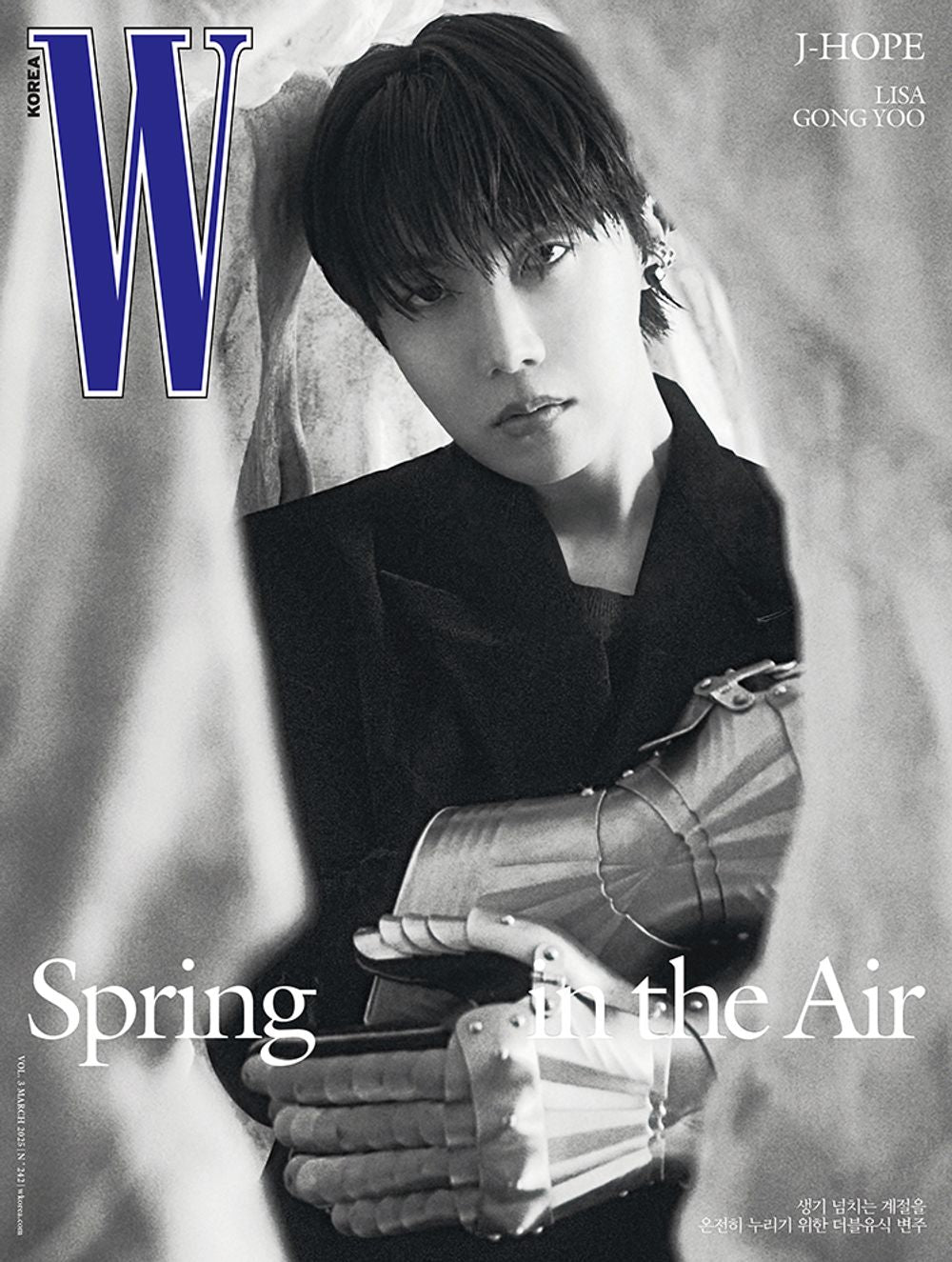 Tạp Chí W (Korea) Magazine 2025 #Volume 3 - Kallos Vietnam