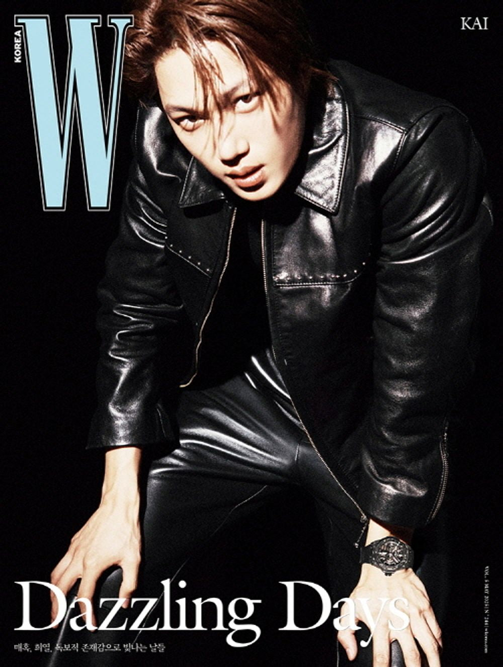 Tạp Chí W (Korea) Magazine 2025 #Volume 5 - KAI-Kallos