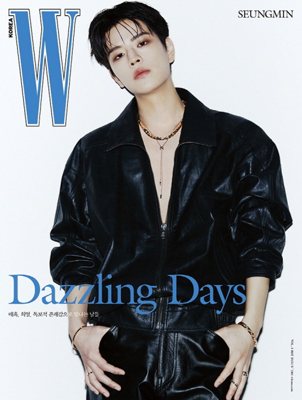 Tạp Chí W (Korea) Magazine 2025 #Volume 5 - SEUNGMIN-Kallos