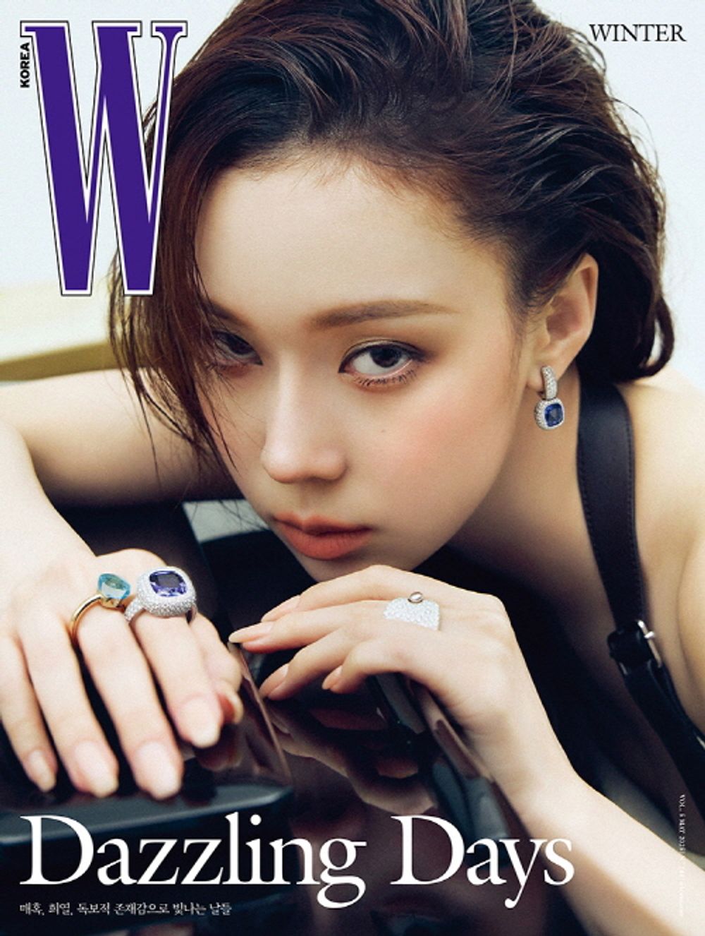 Tạp Chí W (Korea) Magazine 2025 #Volume 5 - WINTER-Kallos