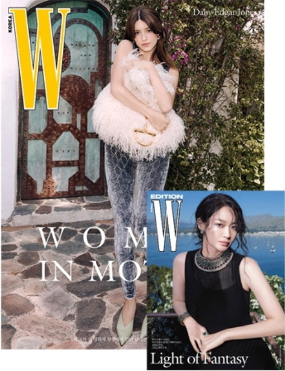 Tạp Chí W (Korea) Magazine 2025 #Volume 7 - Daisy Edgar-Jones