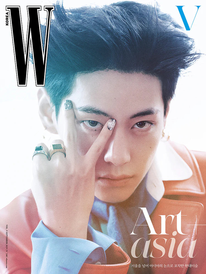 Tạp Chí W (Korea) Magazine 2025 