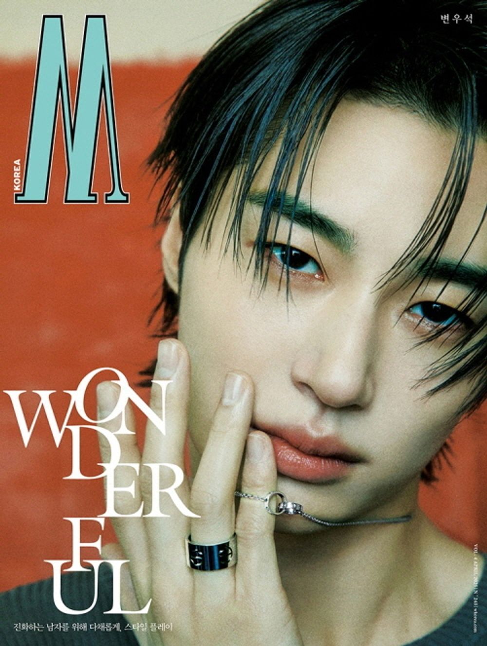 Tạp Chí W. Man W (Korea) Magazine #Volume 4 (April, 2025)