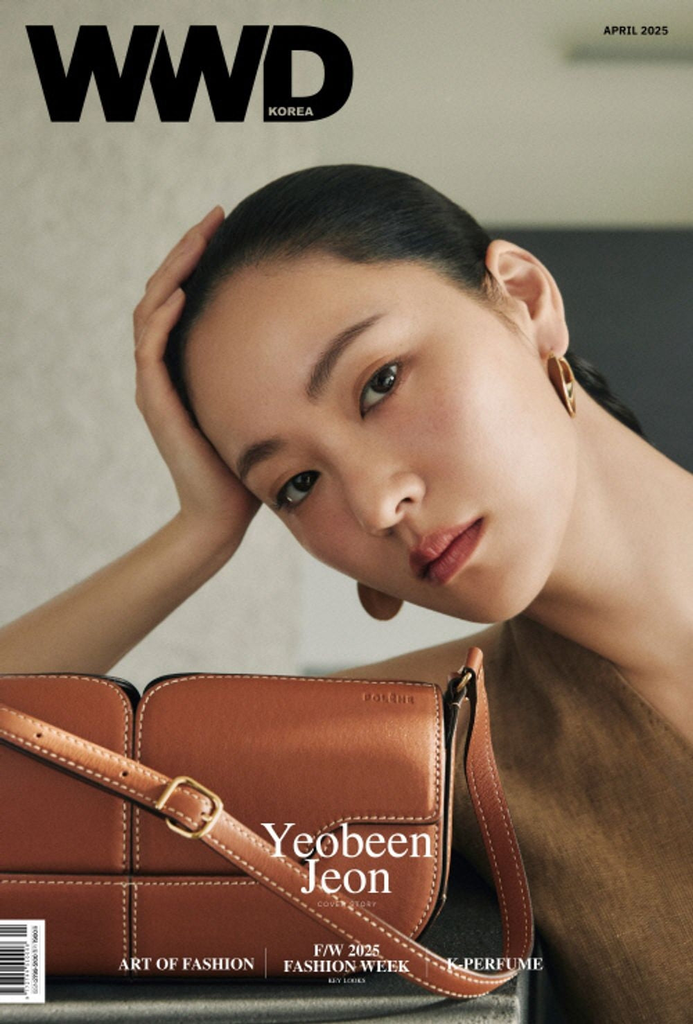 Tạp Chí WWD (Korea) Magazine #April 2025-Kallos