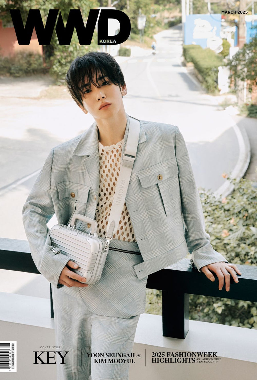 Tạp Chí WWD (Korea) Magazine #March 2025 - Kallos Vietnam