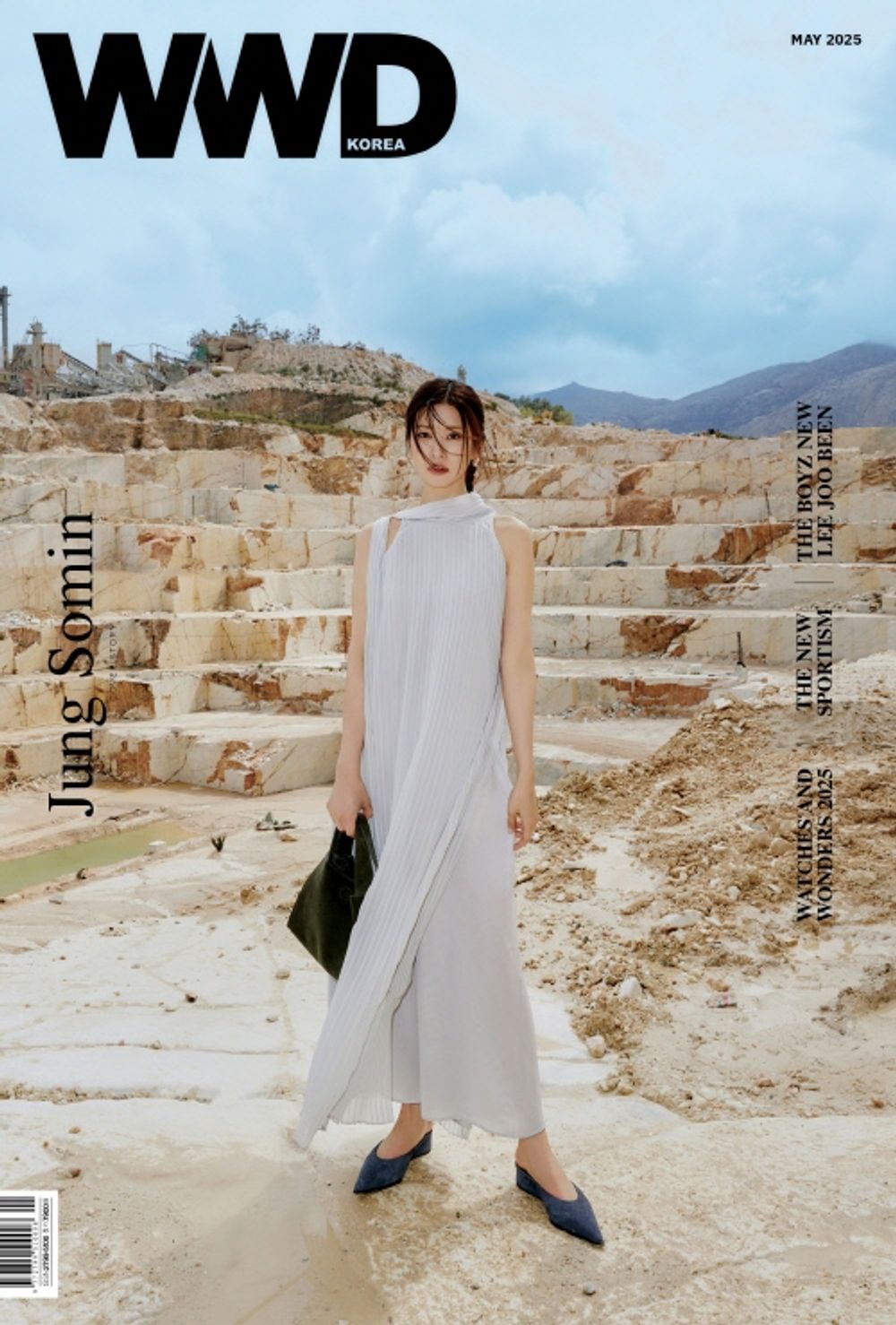 Tạp Chí WWD (Korea) Magazine #May 2025 - Jung So-min-Kallos