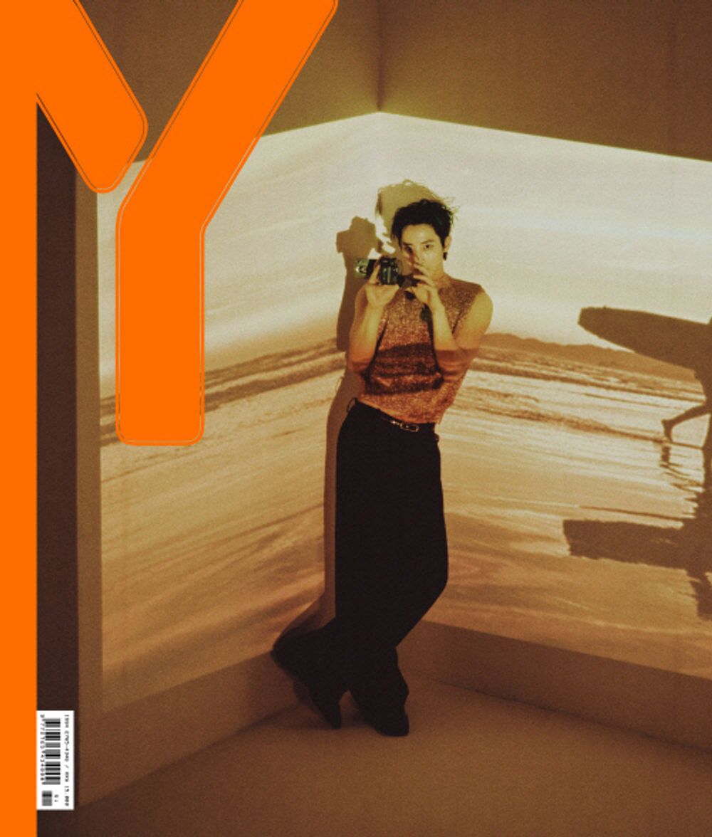 Tạp Chí Y Magazine #Vol.17 (Spring Issue) - Kallos Vietnam