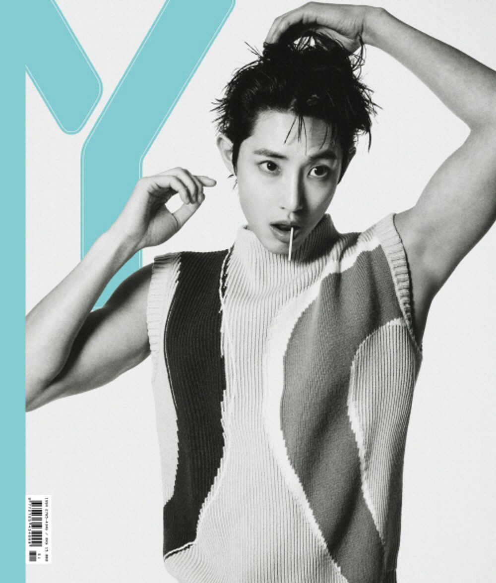 Tạp Chí Y Magazine #Vol.17 (Spring Issue) - Kallos Vietnam