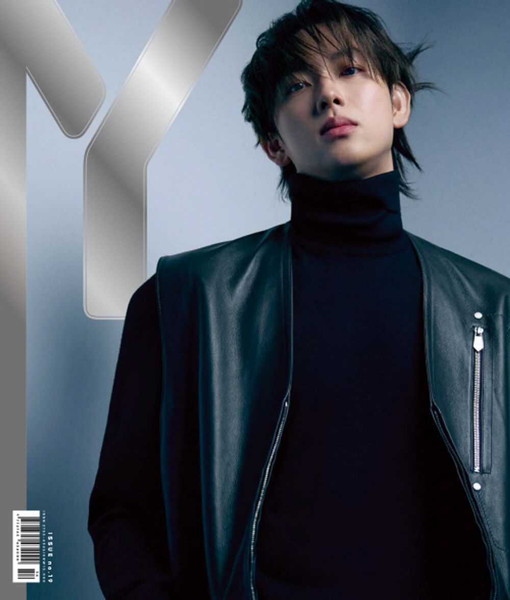 Tạp Chí Y Magazine #Vol.19 (Winter 2025) - Im Si-wan-Kallos