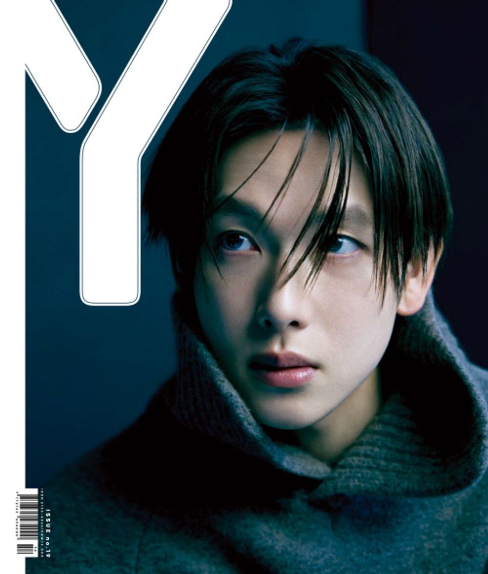 Tạp Chí Y Magazine #Vol.19 (Winter 2025) - Im Si-wan-Kallos