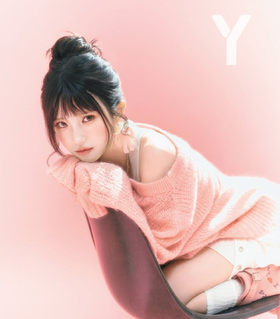 Tạp Chí Y Magazine #Vol.20 (Spring 2026) - Kim Gyuvin Zerobaseone