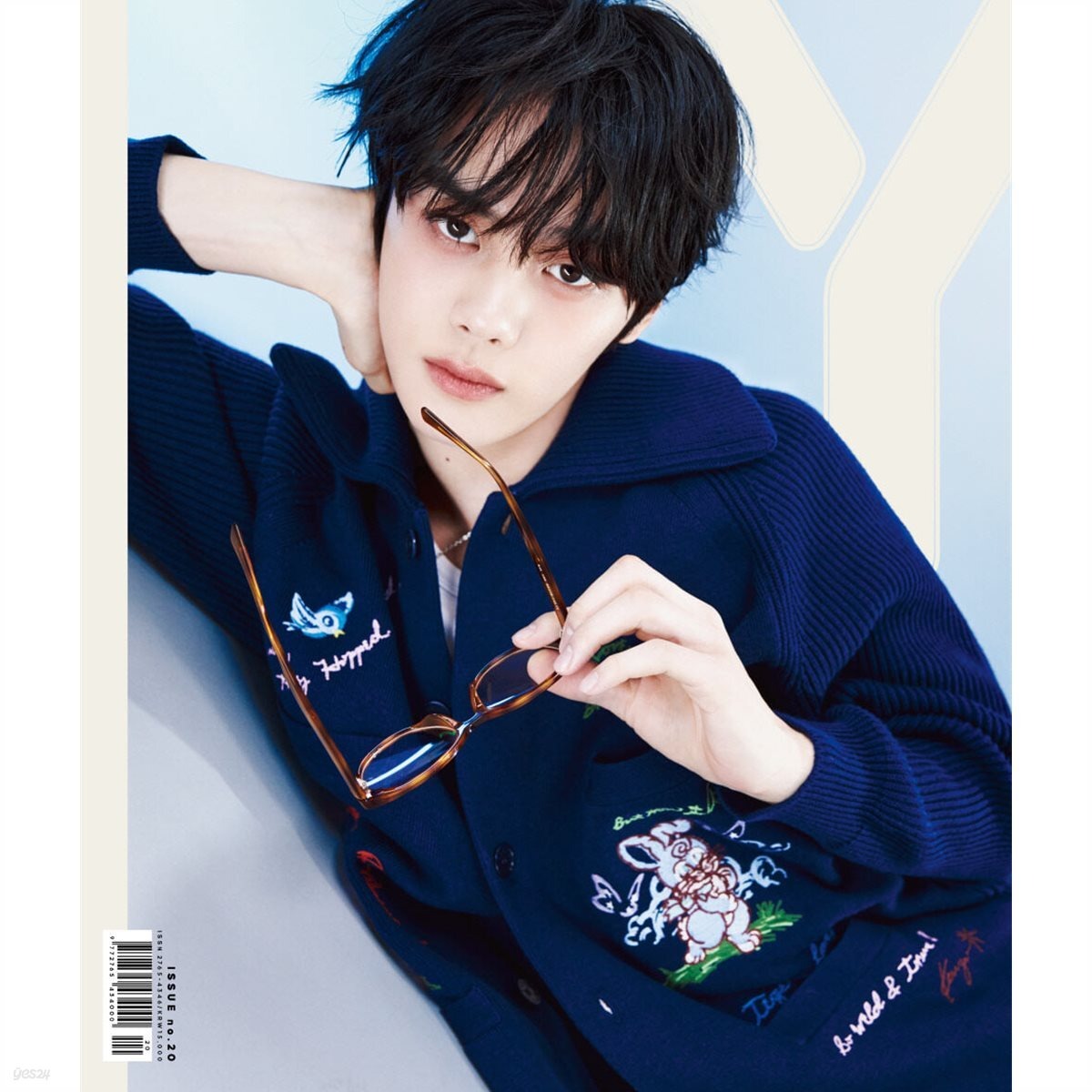 Tạp Chí Y Magazine #Vol.20 (Spring 2026) - Kim Gyuvin Zerobaseone