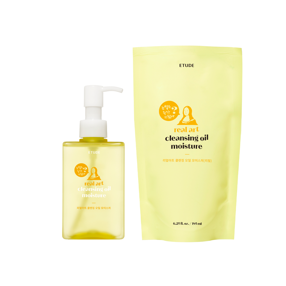Tẩy Trang Etude House Real Art Cleansing Oil