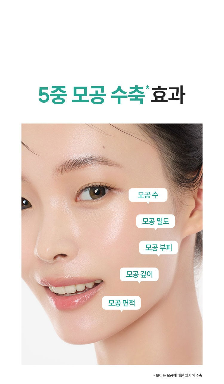 Tẩy Trang HANYUL Pure Artemisia Melting Mask To Balm Cleanser-Kallos