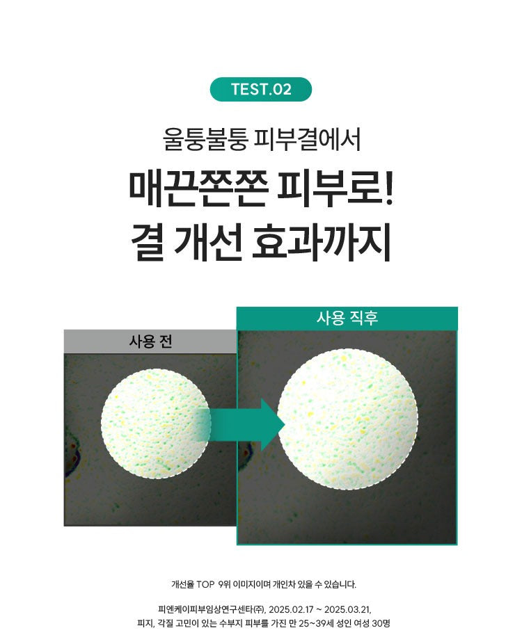 Tẩy Trang HANYUL Pure Artemisia Melting Mask To Balm Cleanser-Kallos