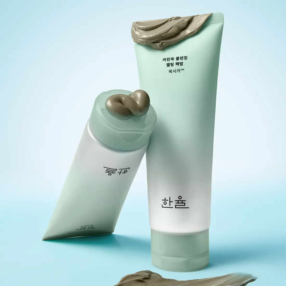 Tẩy Trang HANYUL Pure Artemisia Melting Mask To Balm Cleanser-Kallos
