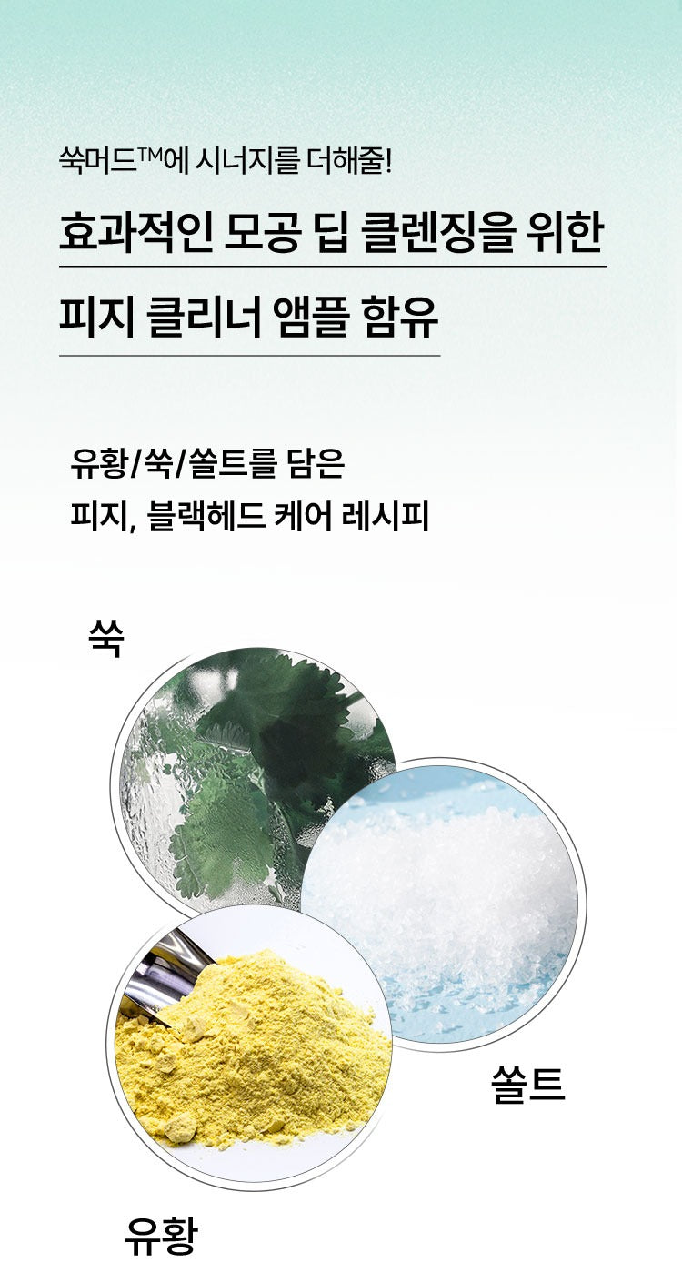 Tẩy Trang HANYUL Pure Artemisia Melting Mask To Balm Cleanser-Kallos