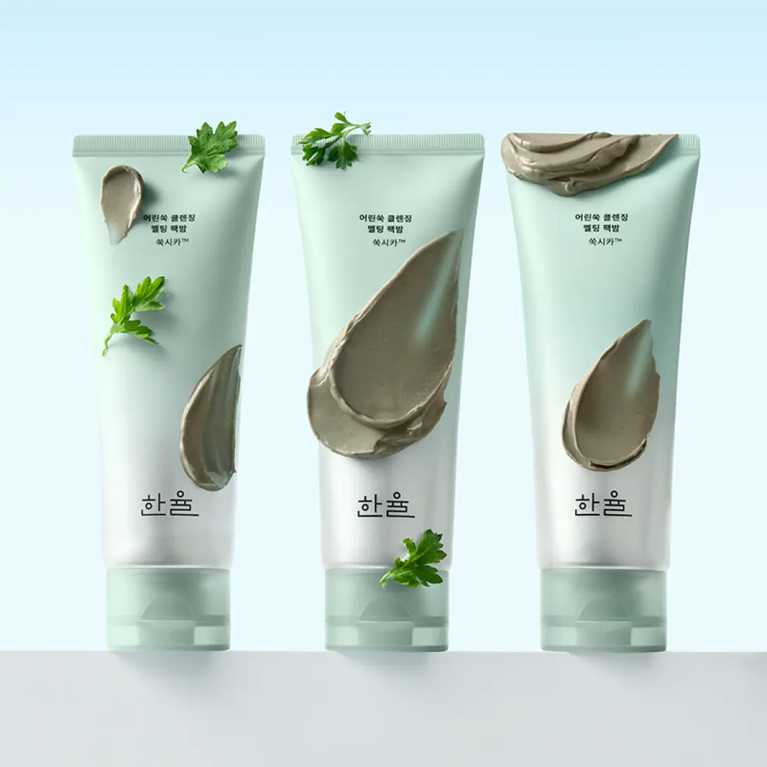 Tẩy Trang HANYUL Pure Artemisia Melting Mask To Balm Cleanser-Kallos