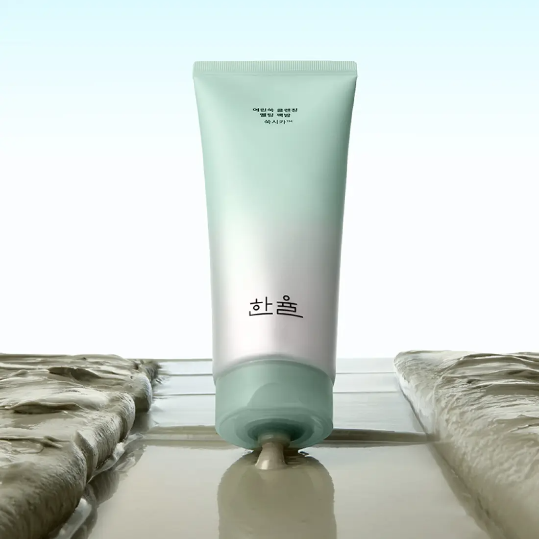Tẩy Trang HANYUL Pure Artemisia Melting Mask To Balm Cleanser-Kallos